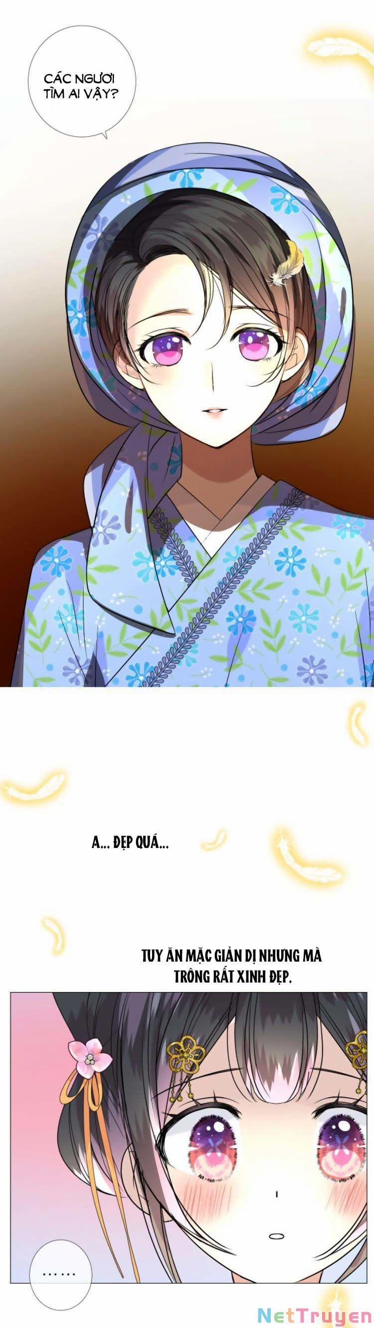 Sao Lại Là Yêu? 39 trang 18