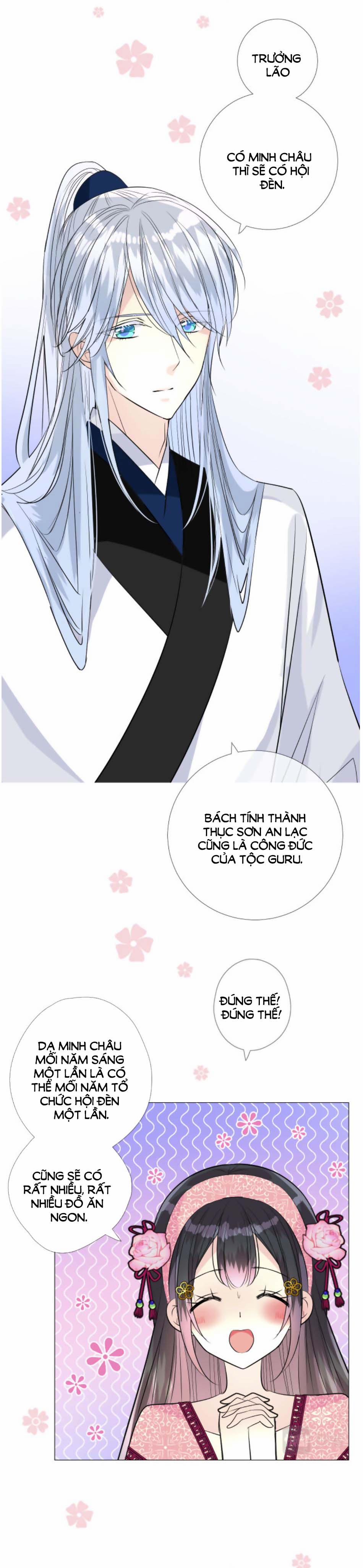 Sao Lại Là Yêu? 42 trang 17