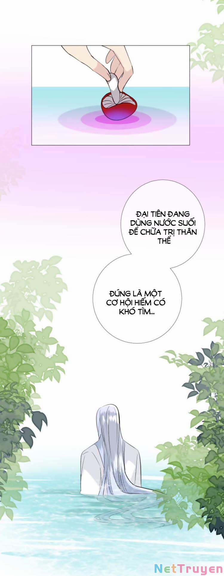 Sao Lại Là Yêu? 47 trang 16
