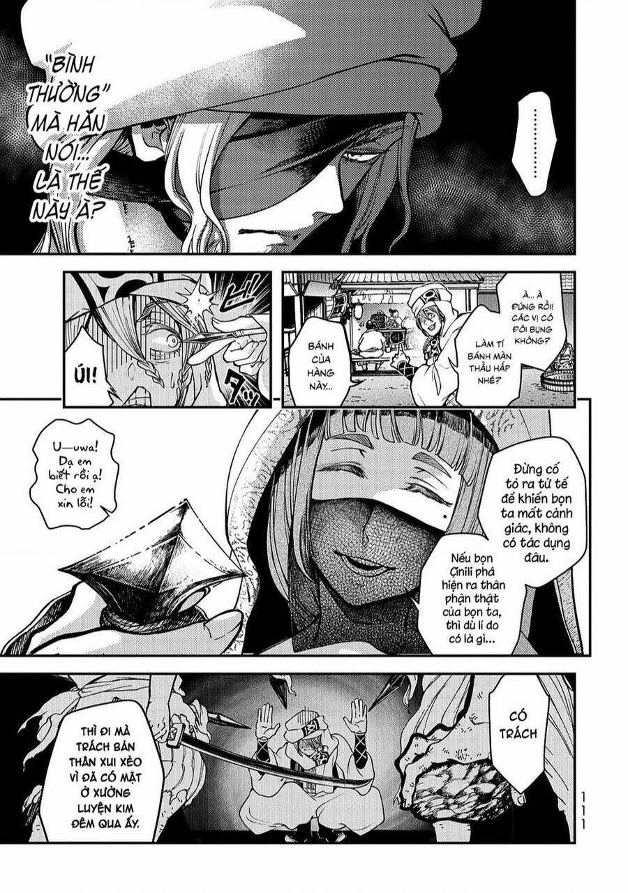 Sao Thất Nữ Nơi Đảo Quốc (Spin-Off Shoukoku No Altair) 3692 trang 16