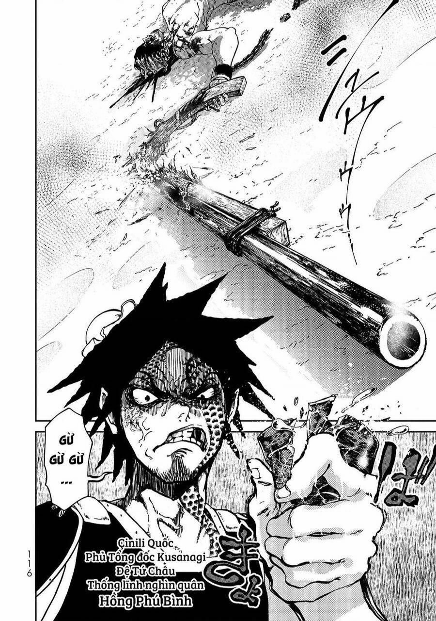 Sao Thất Nữ Nơi Đảo Quốc (Spin-Off Shoukoku No Altair) 3692 trang 21