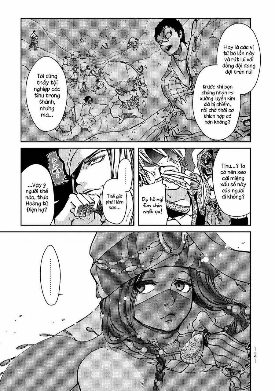 Sao Thất Nữ Nơi Đảo Quốc (Spin-Off Shoukoku No Altair) 3692 trang 26