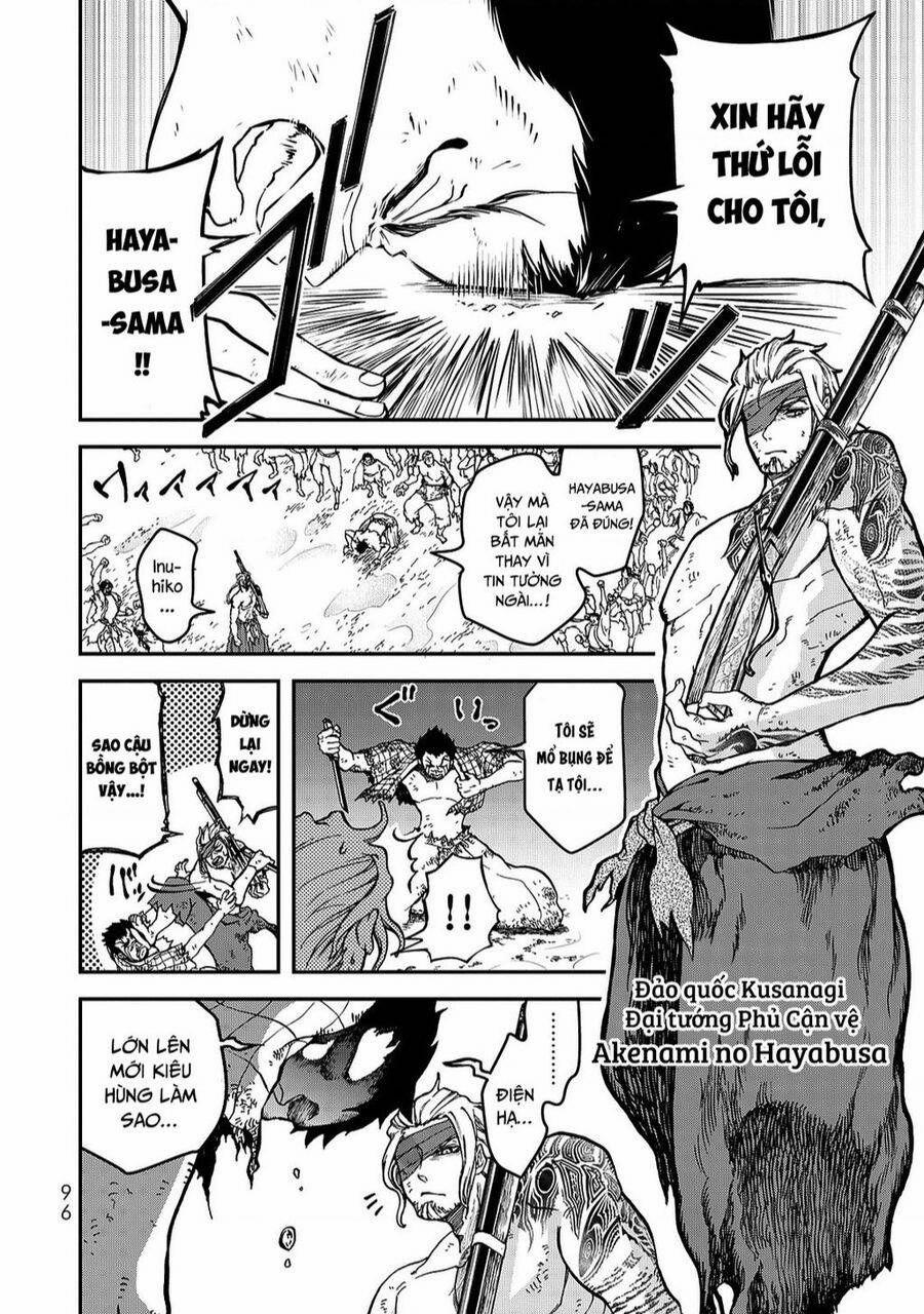 Sao Thất Nữ Nơi Đảo Quốc (Spin-Off Shoukoku No Altair) 3692 trang 3