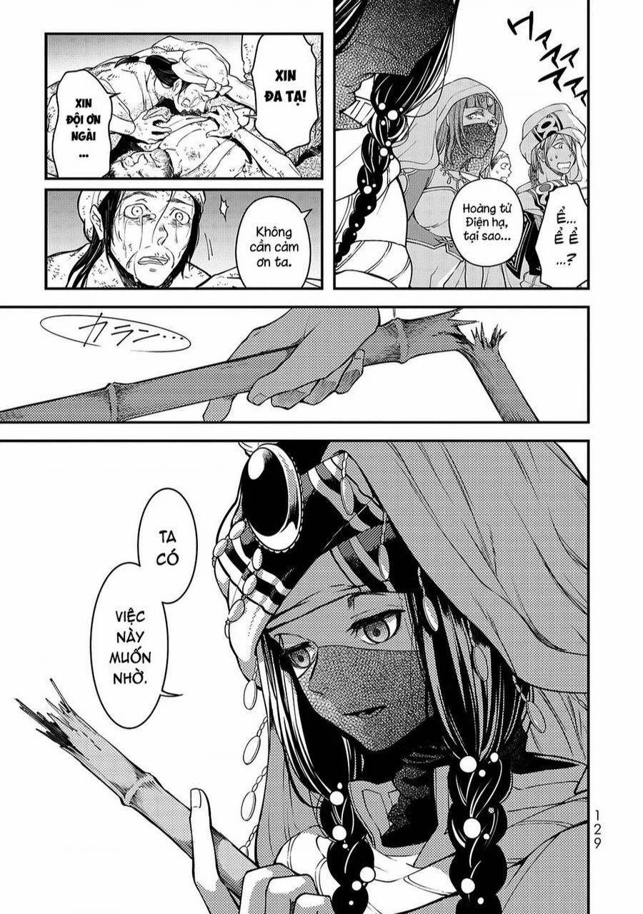 Sao Thất Nữ Nơi Đảo Quốc (Spin-Off Shoukoku No Altair) 3692 trang 34