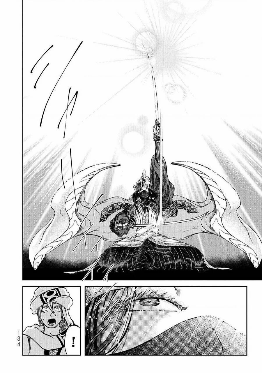 Sao Thất Nữ Nơi Đảo Quốc (Spin-Off Shoukoku No Altair) 3692 trang 39