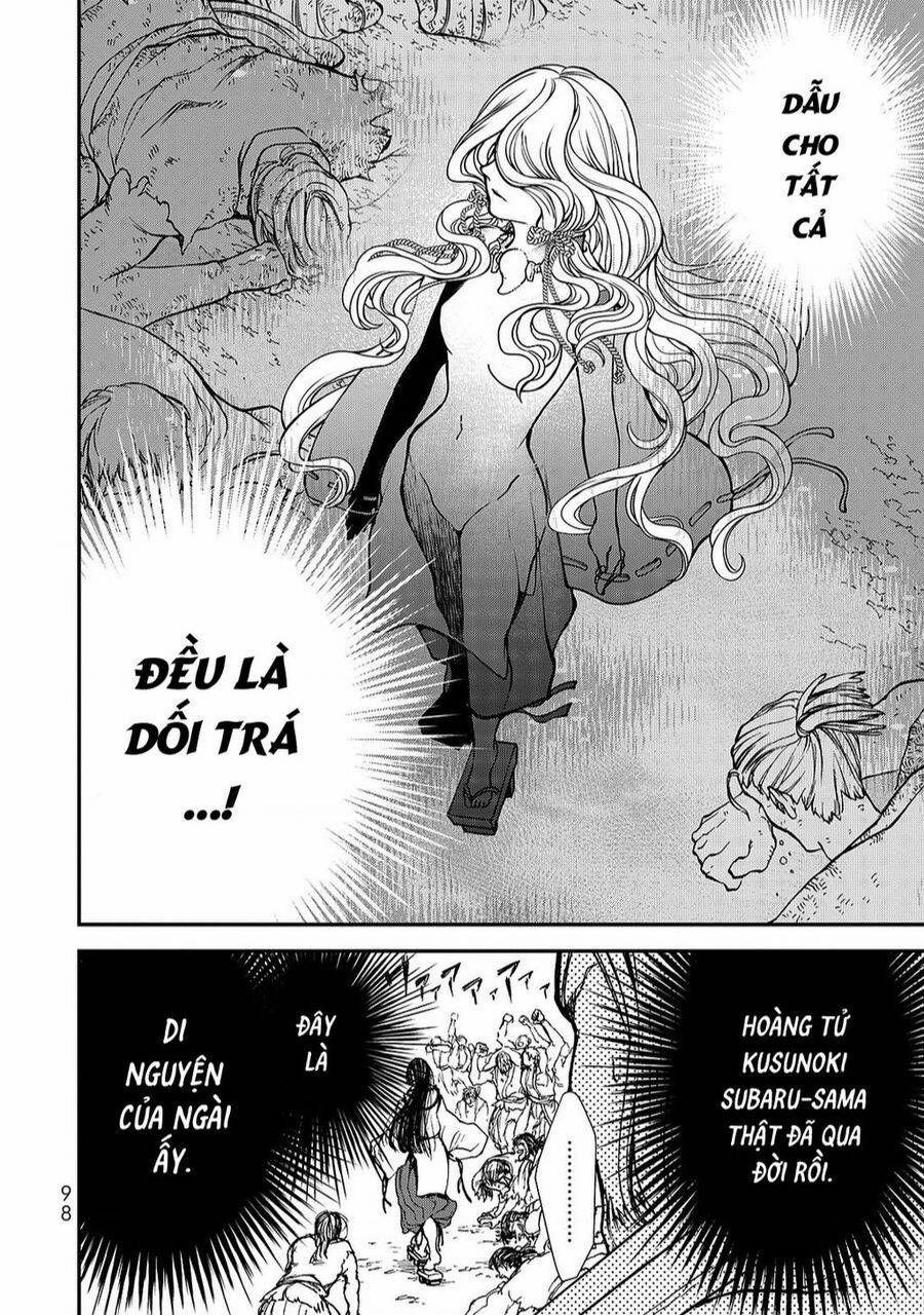 Sao Thất Nữ Nơi Đảo Quốc (Spin-Off Shoukoku No Altair) 3692 trang 5