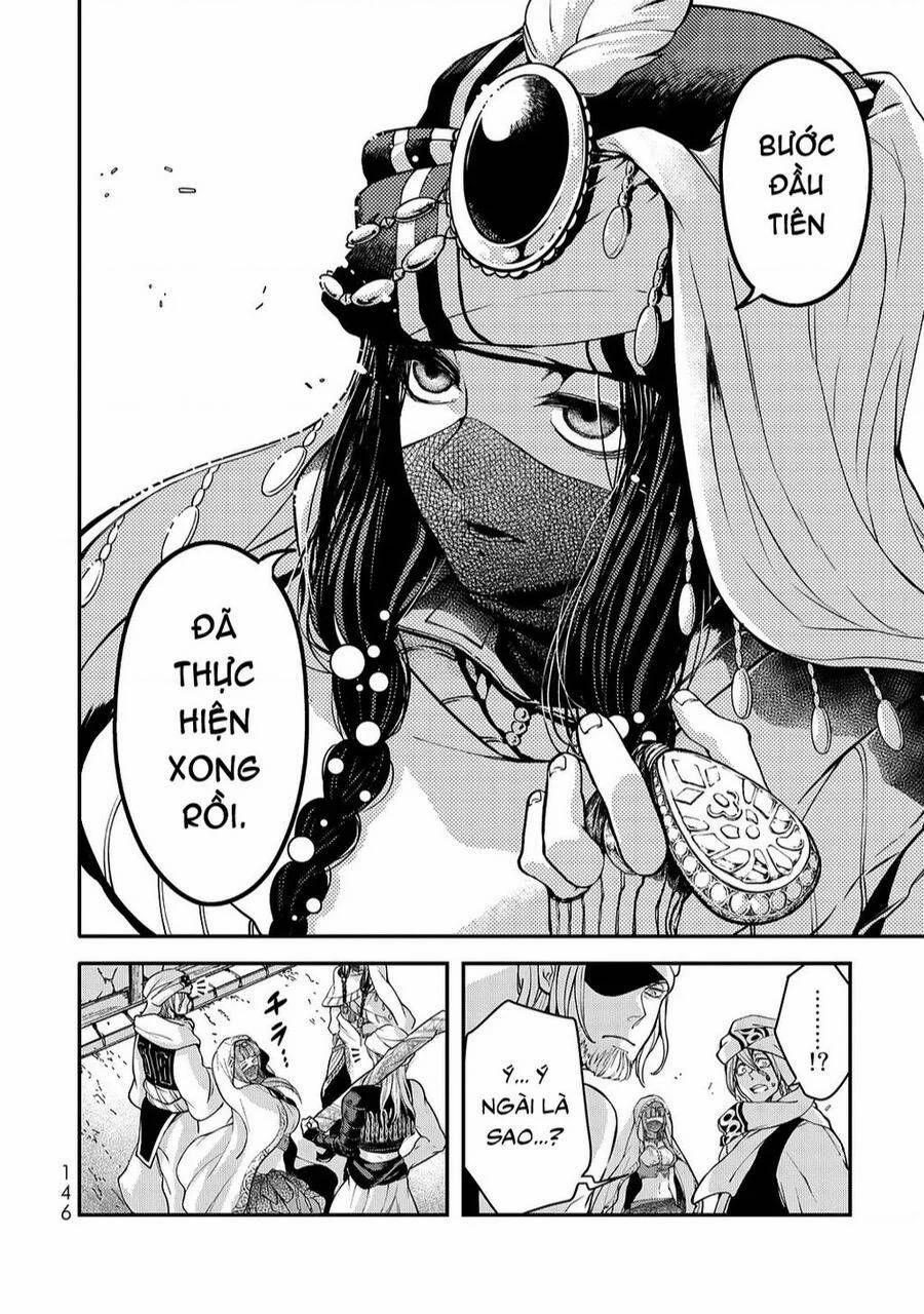 Sao Thất Nữ Nơi Đảo Quốc (Spin-Off Shoukoku No Altair) 3692 trang 51