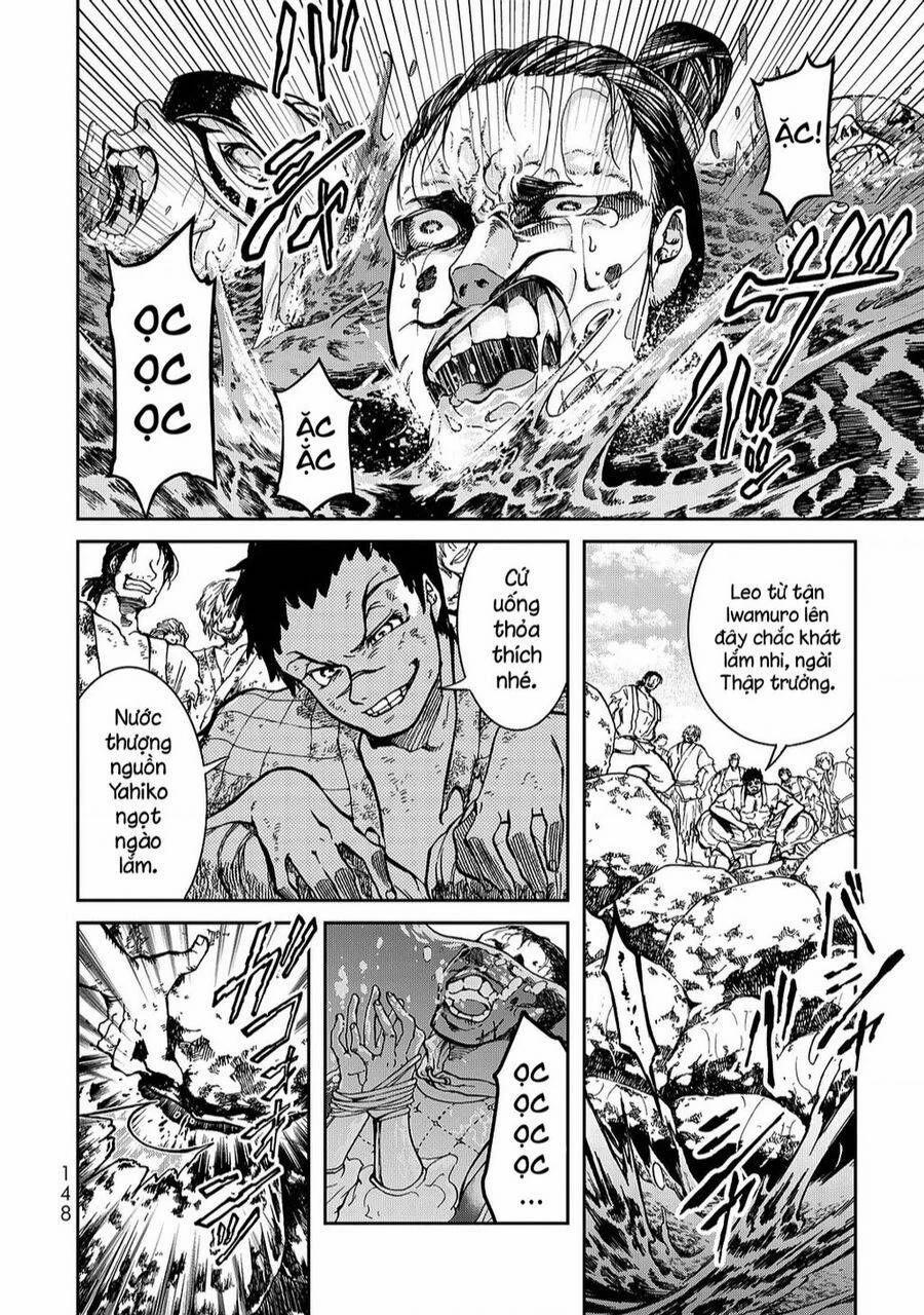 Sao Thất Nữ Nơi Đảo Quốc (Spin-Off Shoukoku No Altair) 3692 trang 53