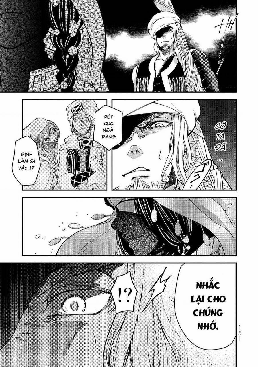 Sao Thất Nữ Nơi Đảo Quốc (Spin-Off Shoukoku No Altair) 3692 trang 56