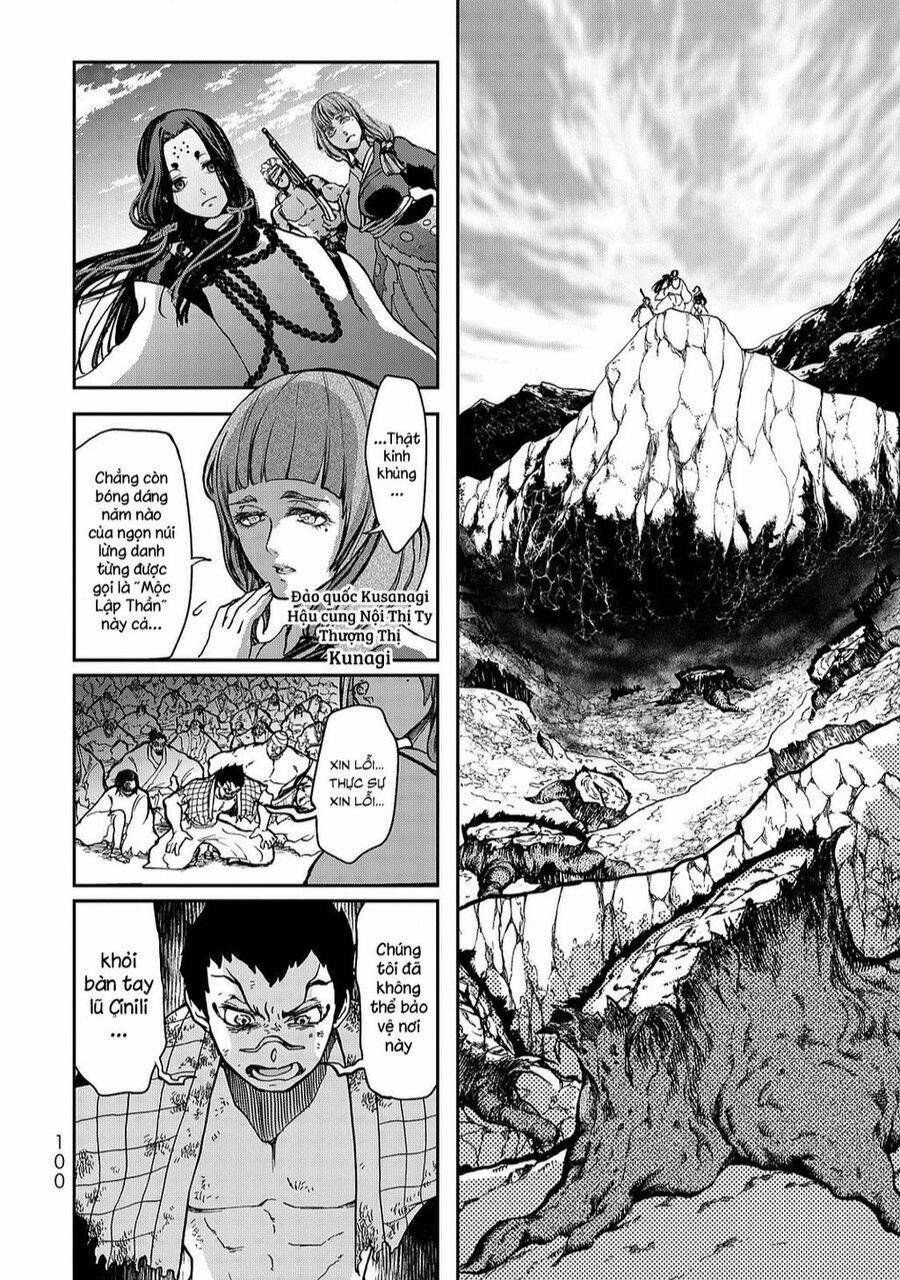 Sao Thất Nữ Nơi Đảo Quốc (Spin-Off Shoukoku No Altair) 3692 trang 7