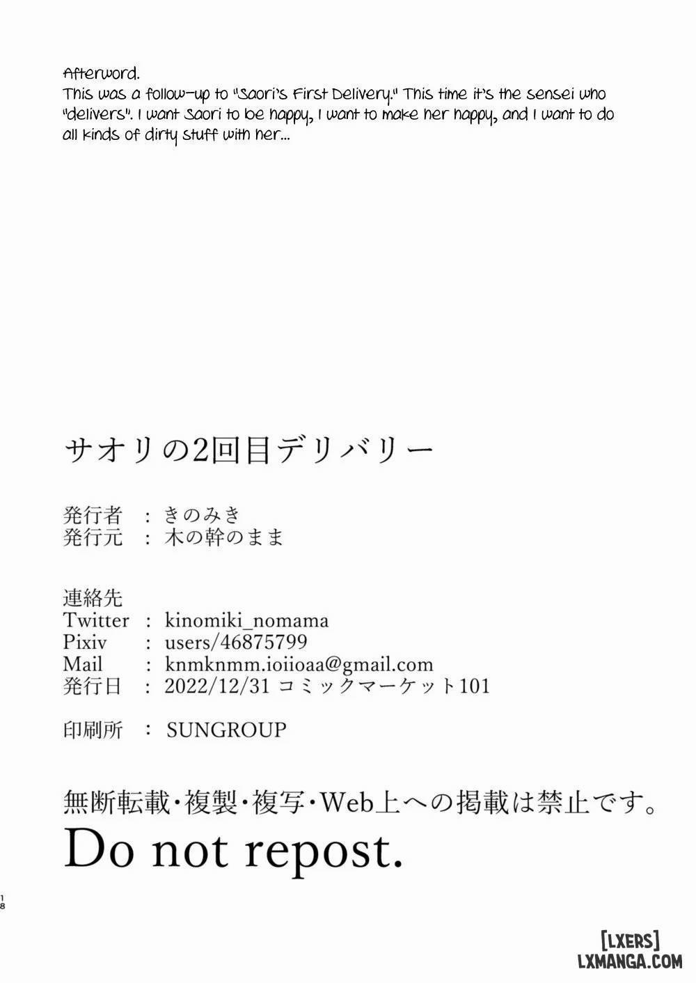 Saori no 2-Kaime Delivery Oneshot trang 19