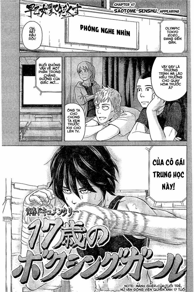 Saotome Girl, Hitakakusu 47 trang 1
