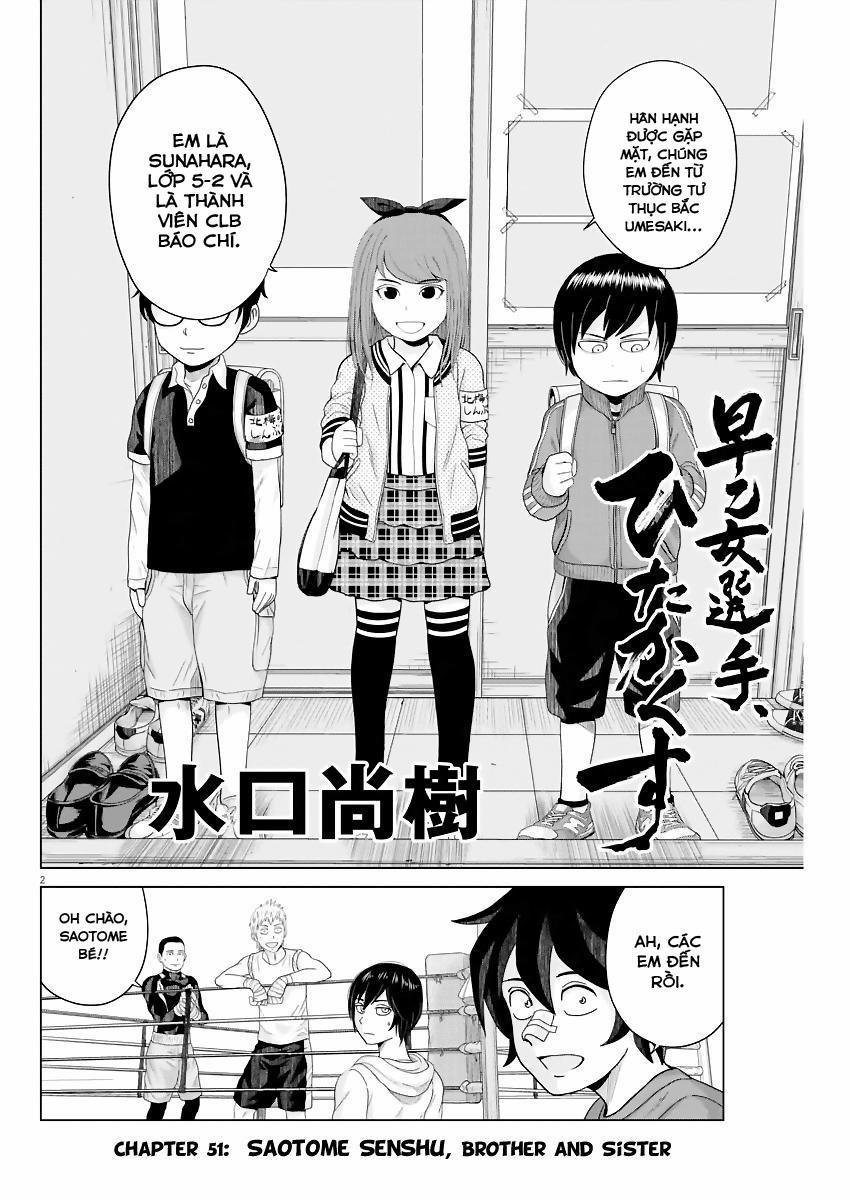Saotome Girl, Hitakakusu 51 trang 1