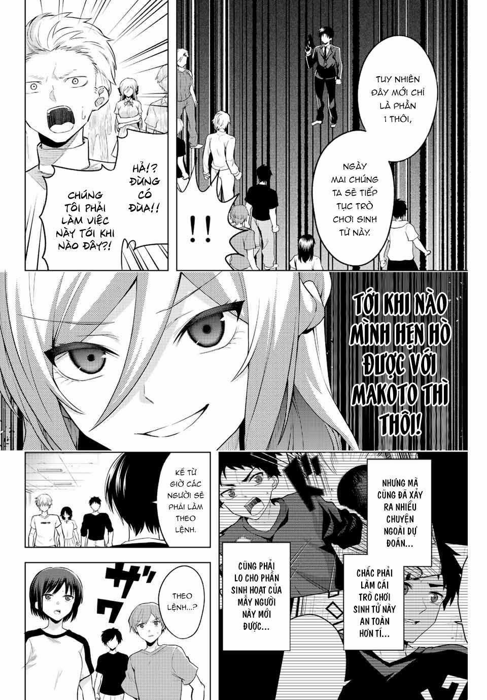 Saotome San Và Trò Chơi Sinh Tử 0.0 Trò chơi bắt đầu trang 24