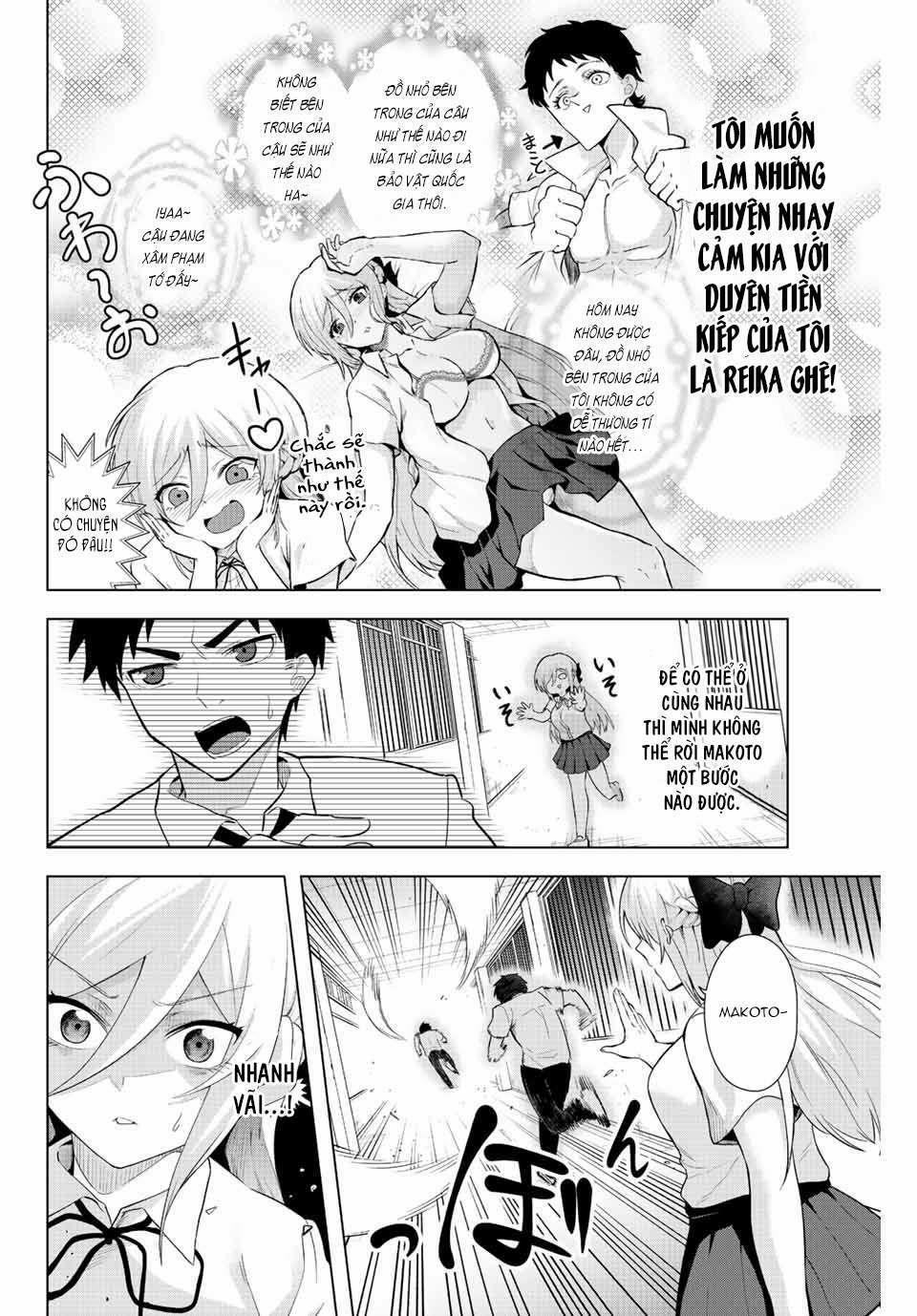Saotome San Và Trò Chơi Sinh Tử 0 Bom hẹn giờ trang 15