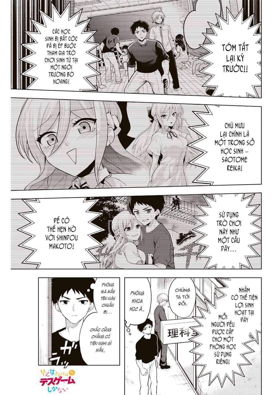 Saotome San Và Trò Chơi Sinh Tử 0 Bom hẹn giờ trang 2