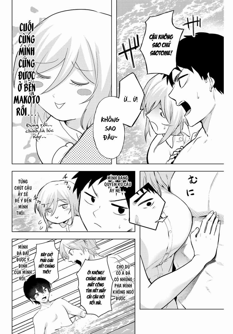 Saotome San Và Trò Chơi Sinh Tử 0 Nghịch Nước 0 trang 13