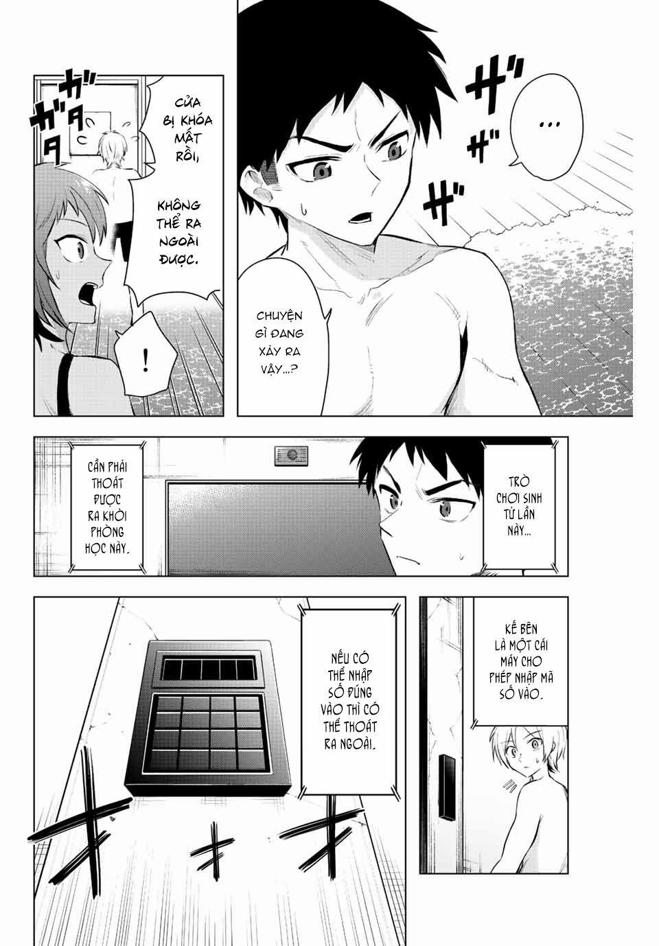 Saotome San Và Trò Chơi Sinh Tử 0 Nghịch Nước 0 trang 3