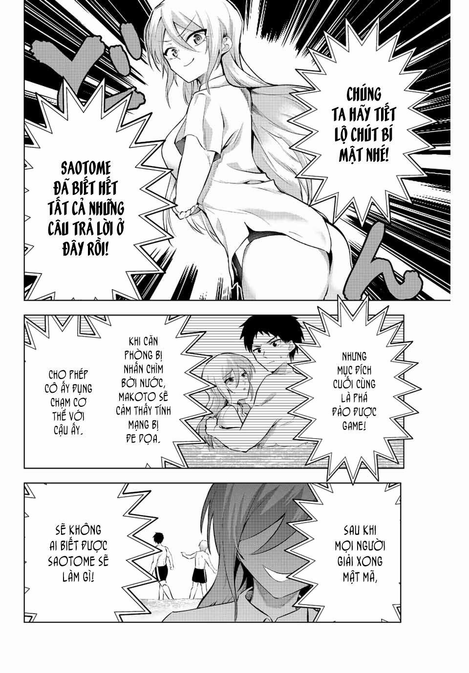 Saotome San Và Trò Chơi Sinh Tử 0 Nghịch Nước 0 trang 7