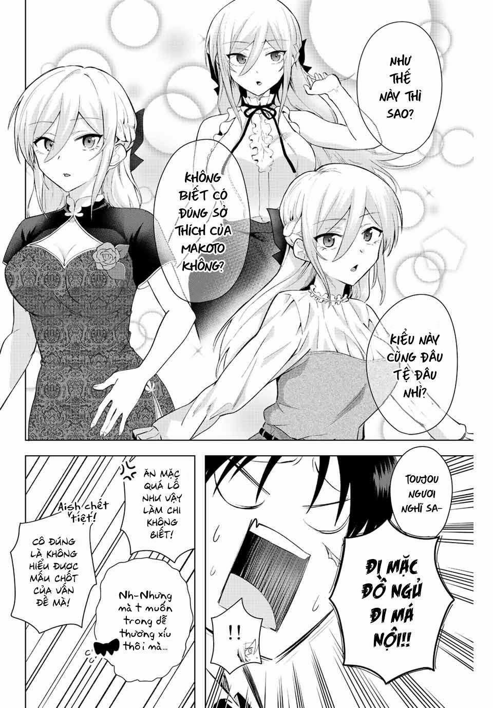 Saotome San Và Trò Chơi Sinh Tử 0 Tiệc ngủ 0 trang 9