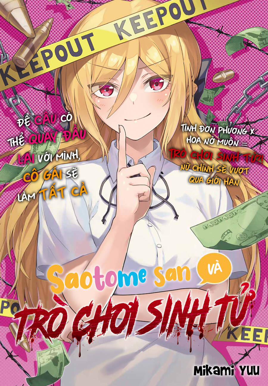 Saotome San Và Trò Chơi Sinh Tử 12 trang 0