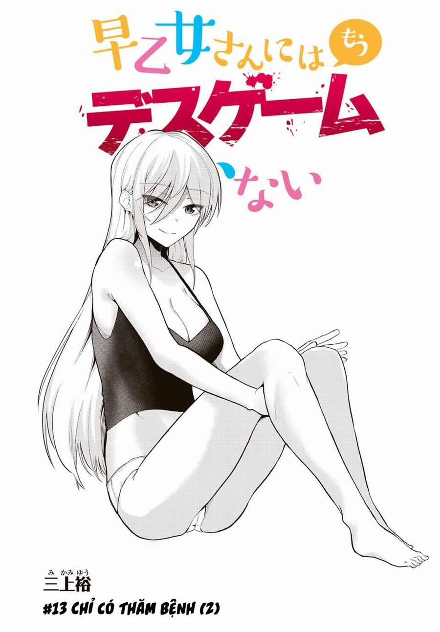 Saotome San Và Trò Chơi Sinh Tử 13 trang 4