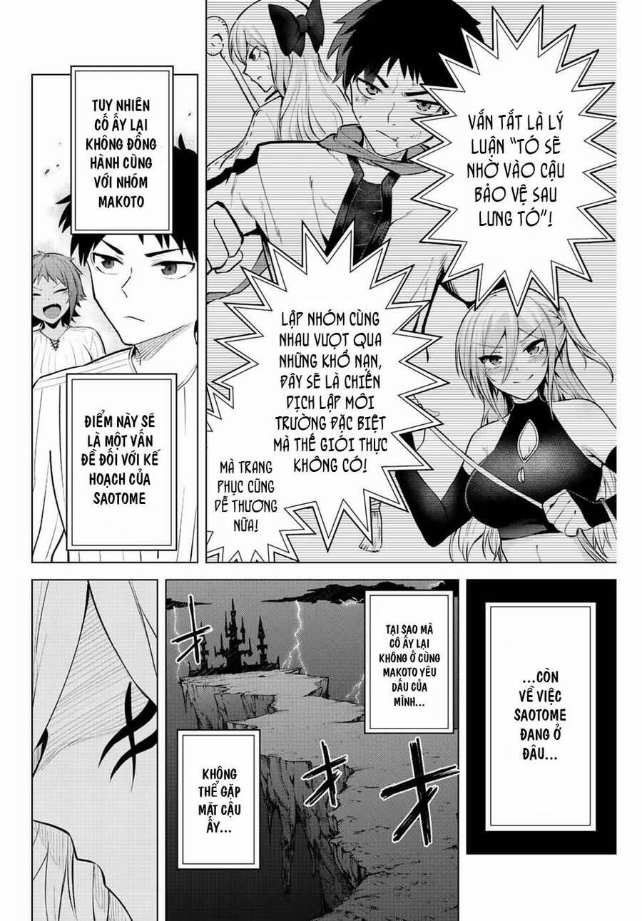 Saotome San Và Trò Chơi Sinh Tử 15 trang 11