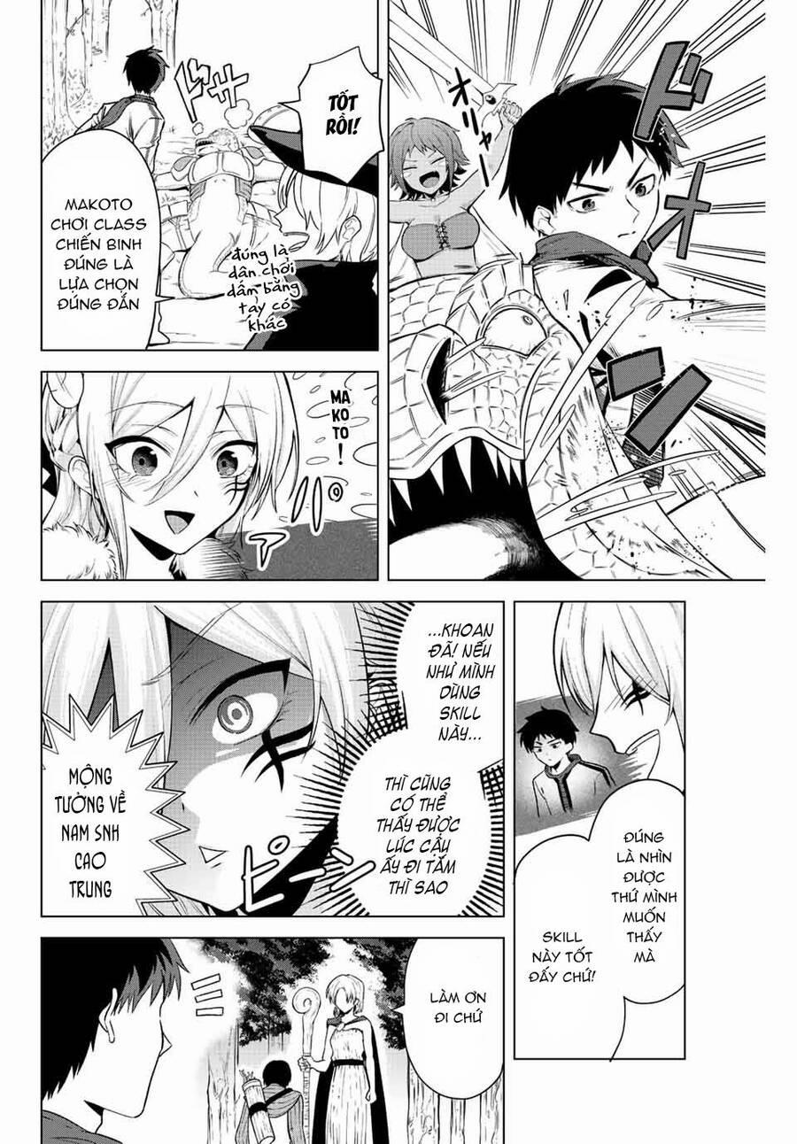 Saotome San Và Trò Chơi Sinh Tử 16 trang 9