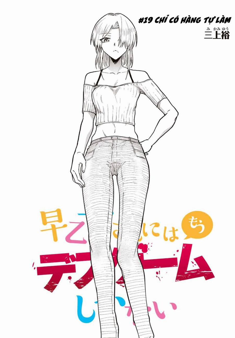 Saotome San Và Trò Chơi Sinh Tử 19 trang 4