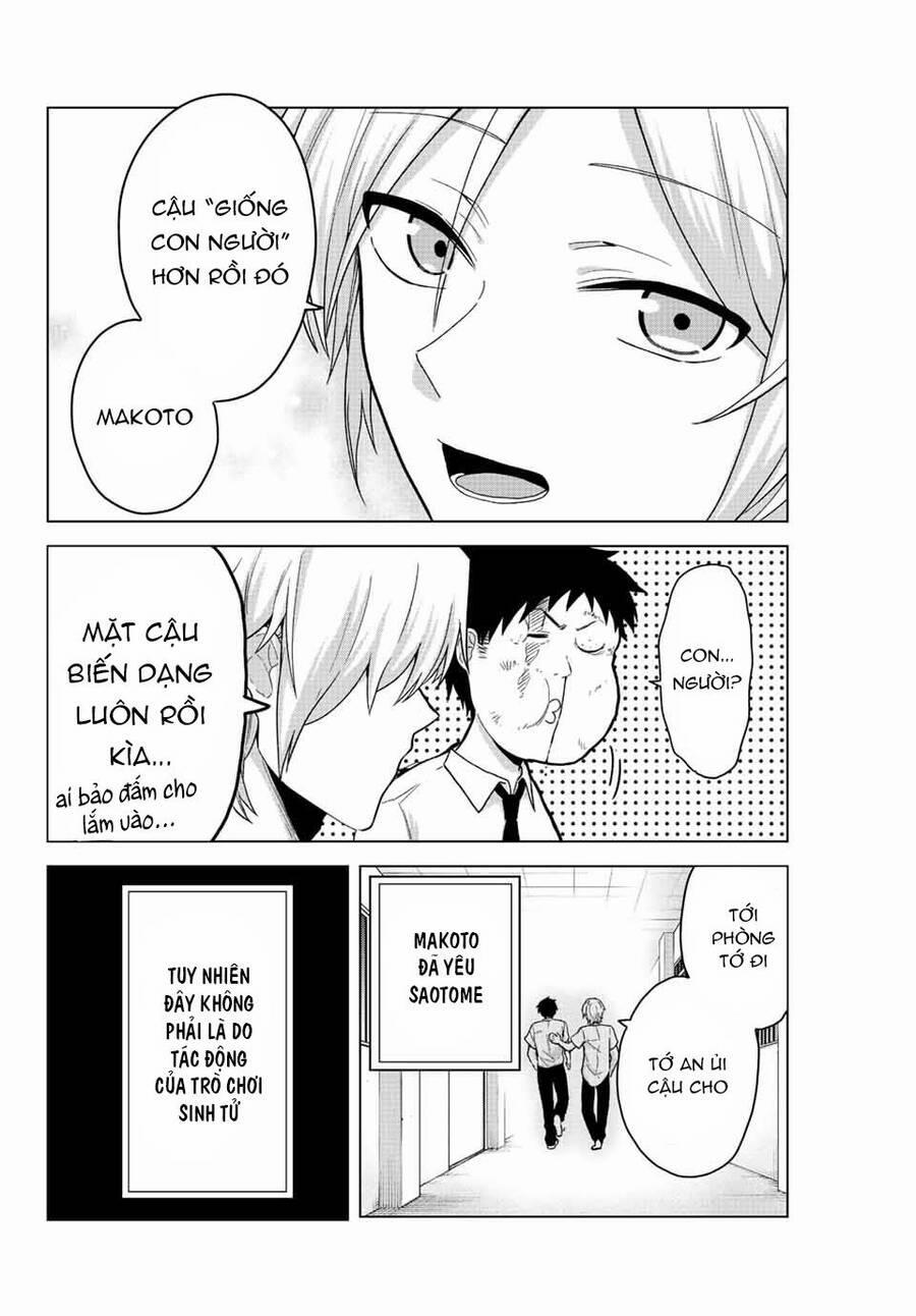 Saotome San Và Trò Chơi Sinh Tử 24 trang 11