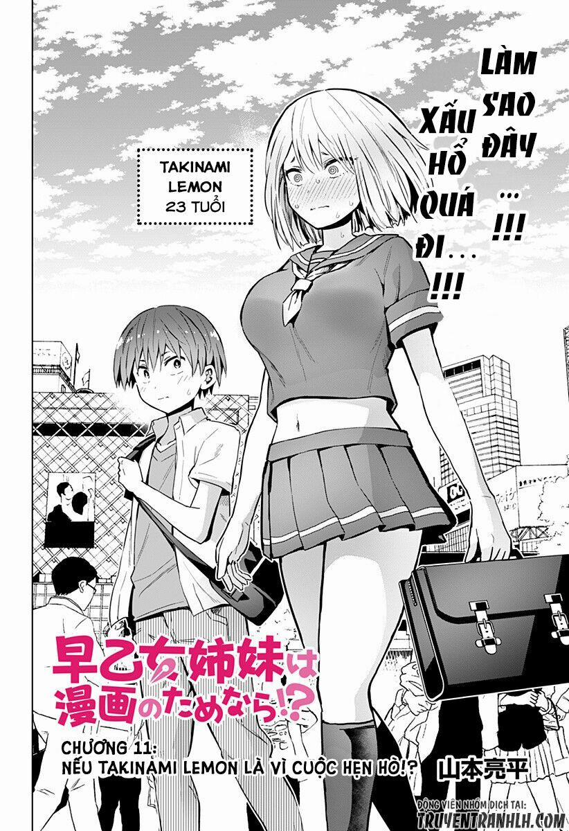Saotome Shimai Ha Manga No Tame Nara!? 11 trang 3