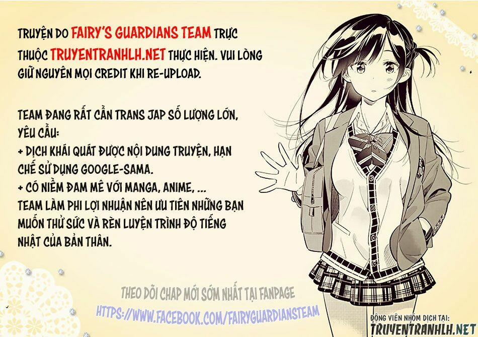 Saotome Shimai Ha Manga No Tame Nara!? 15 trang 0
