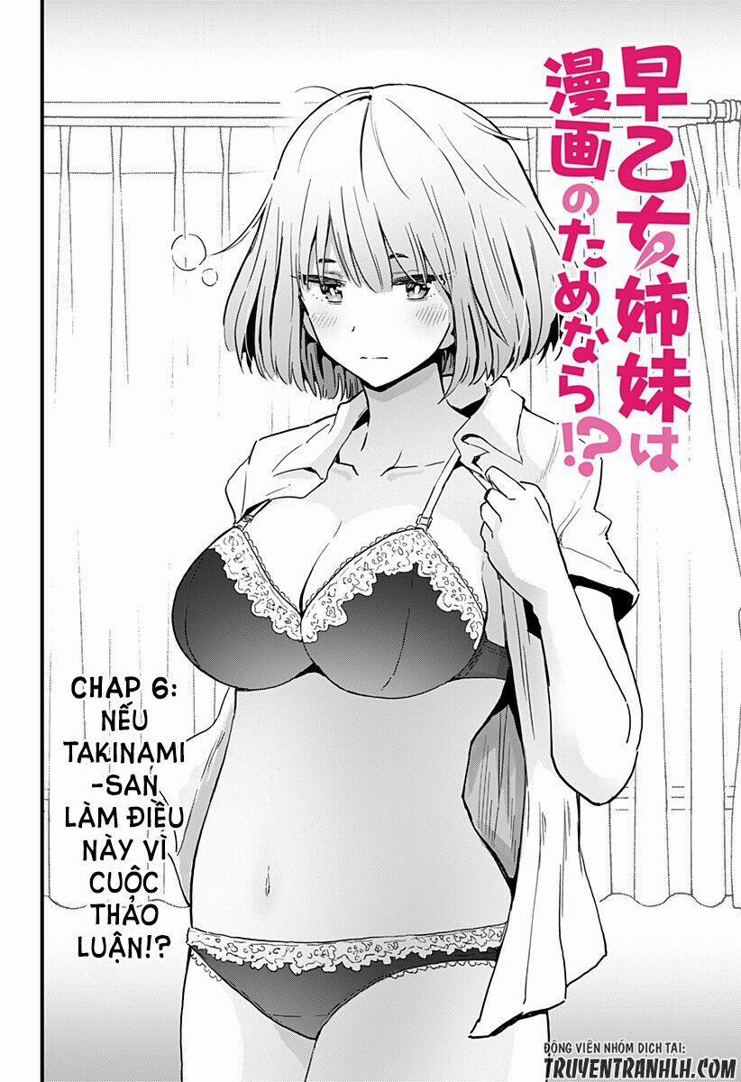 Saotome Shimai Ha Manga No Tame Nara!? 6 trang 5