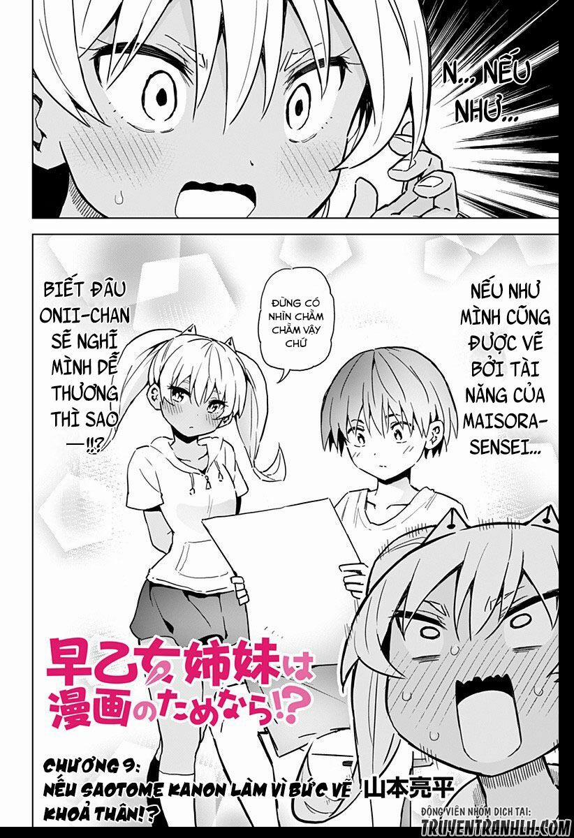 Saotome Shimai Ha Manga No Tame Nara!? 9 trang 6