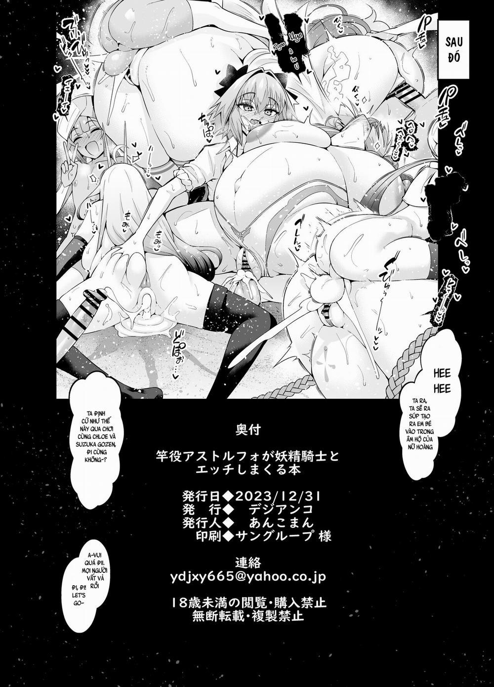 Saoyaku Astolfo-kyun ga Yousei Kishi to Ecchi Shimakuru Hon Oneshot trang 22