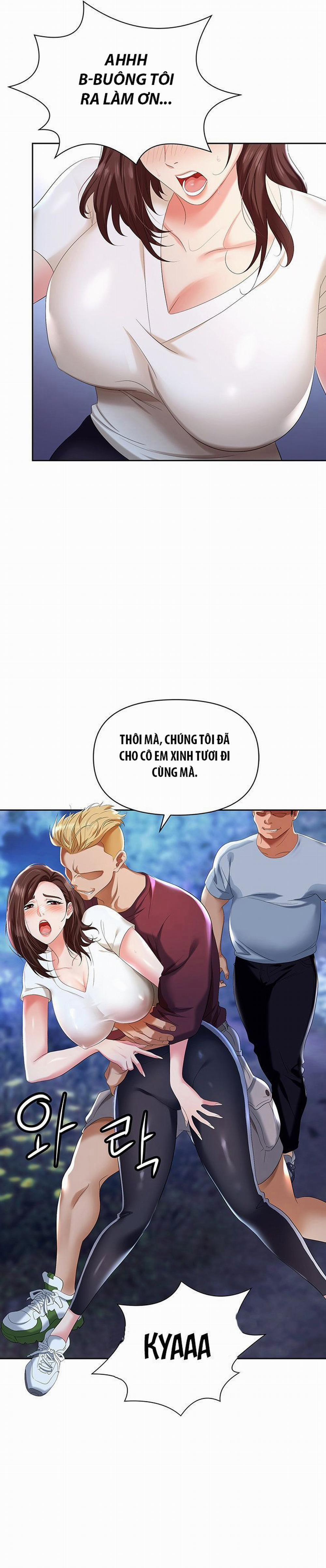 Sập Bẫy 1 trang 4