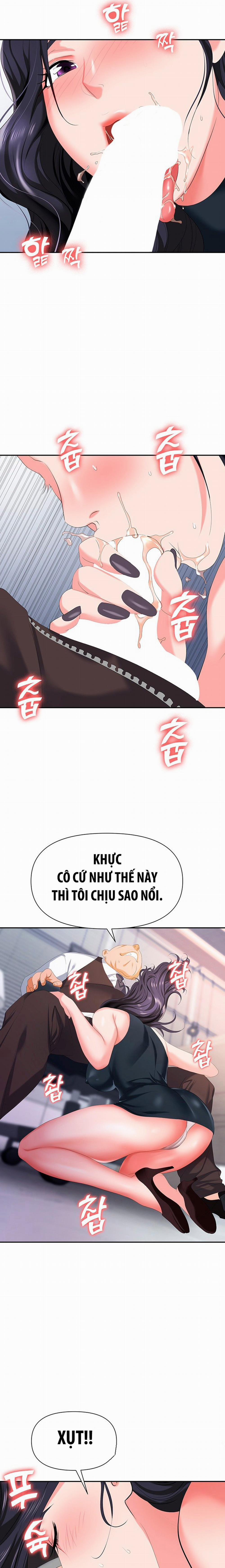 Sập Bẫy 11 trang 13