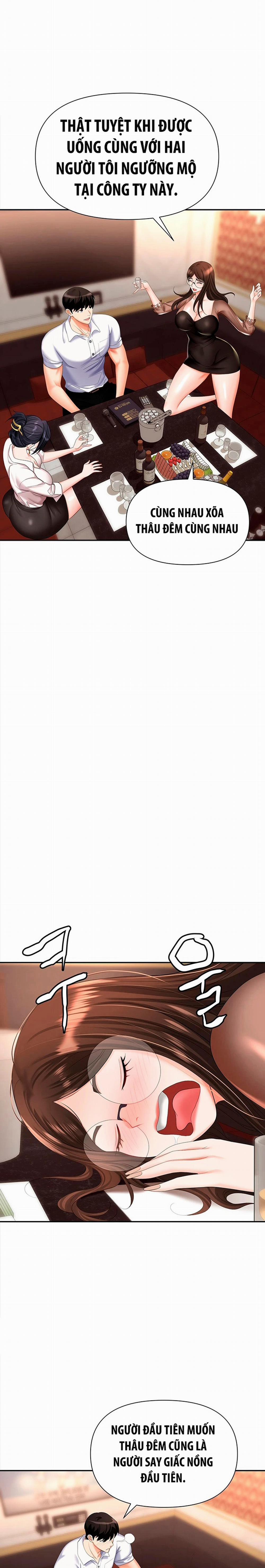 Sập Bẫy 14 trang 11