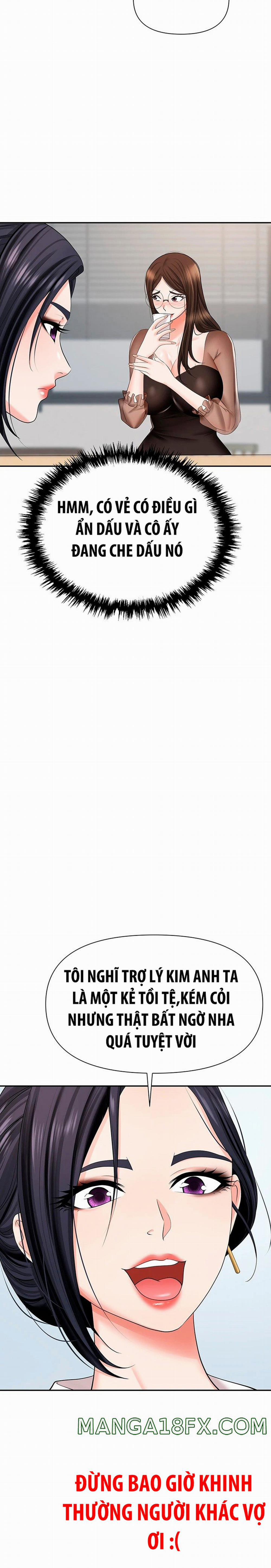 Sập Bẫy 14 trang 6