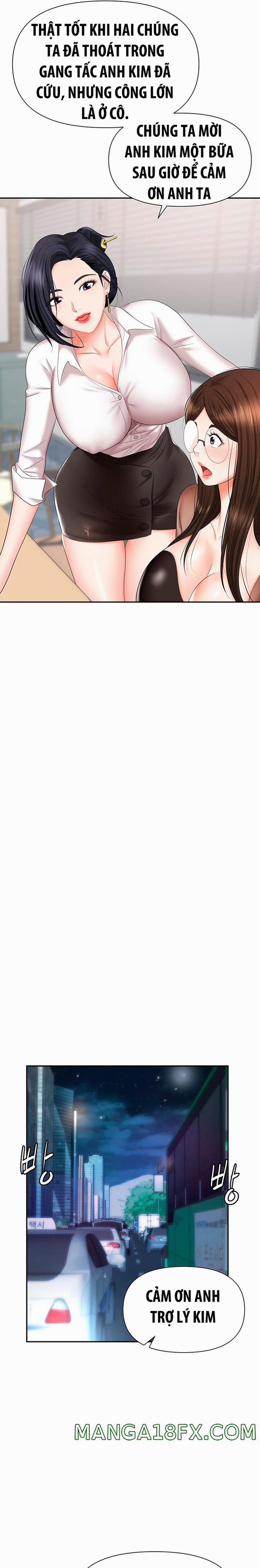 Sập Bẫy 14 trang 7