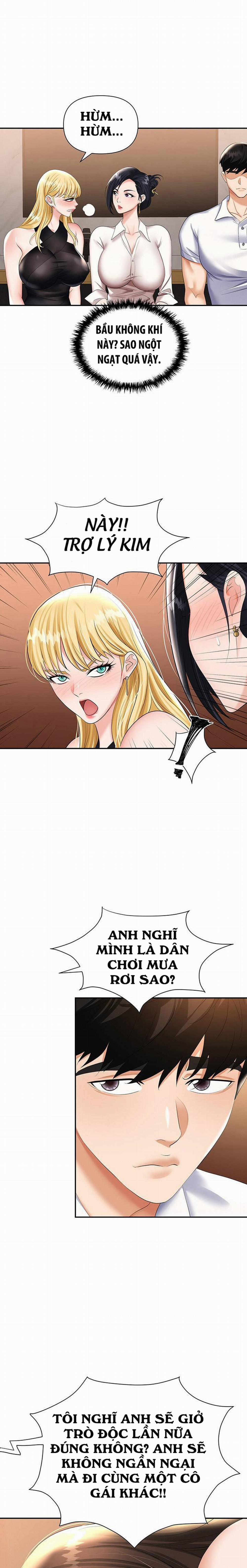 Sập Bẫy 15 trang 4