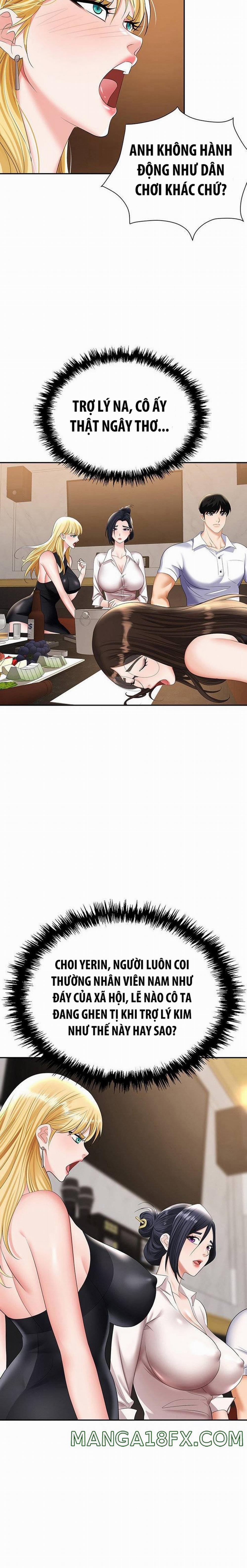 Sập Bẫy 15 trang 6