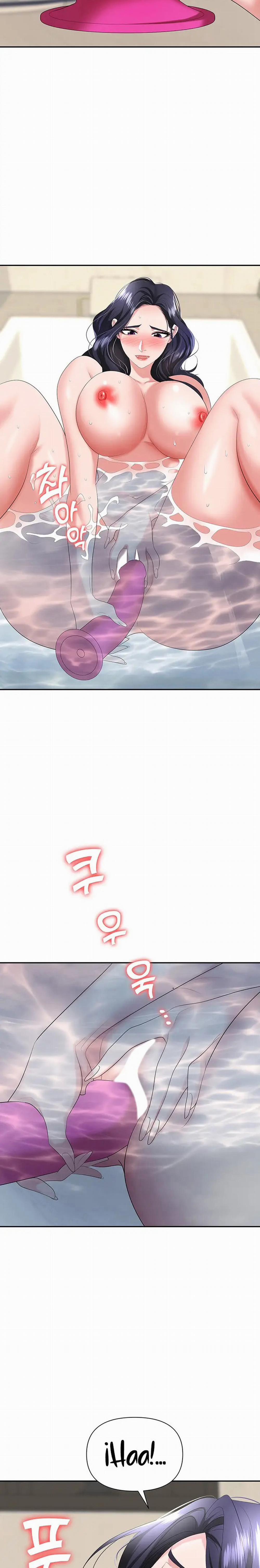 Sập Bẫy 16 trang 24