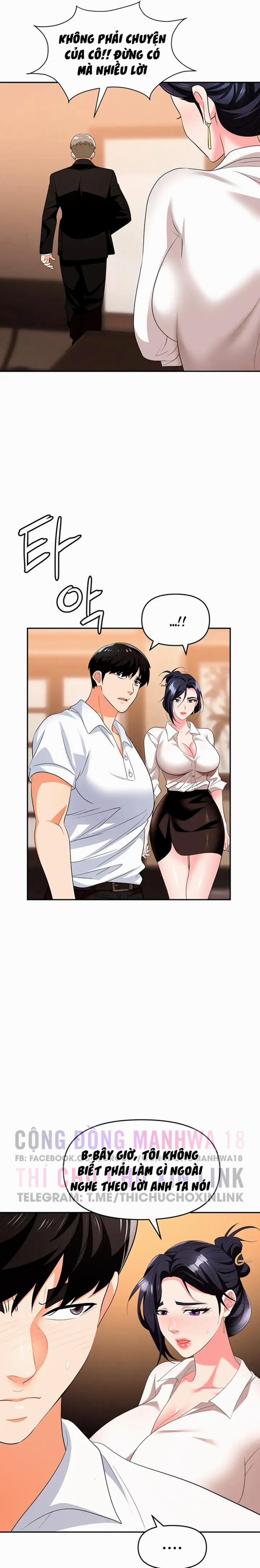 Sập Bẫy 27 trang 10