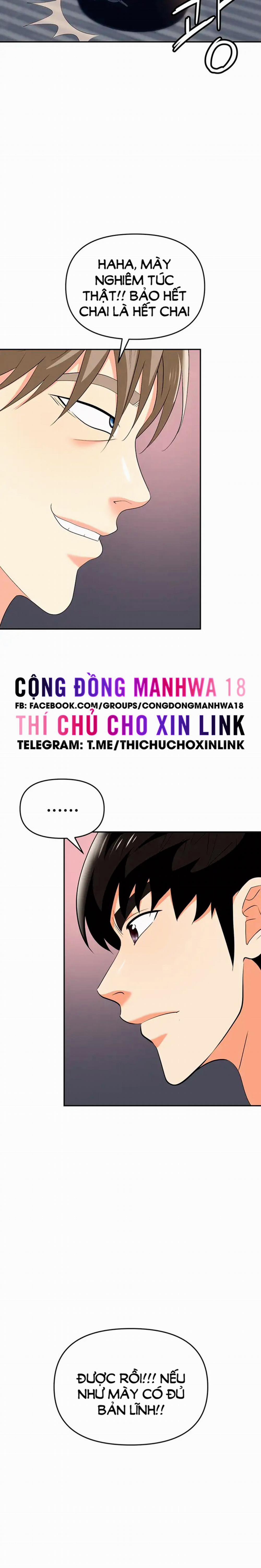 Sập Bẫy 27 trang 14