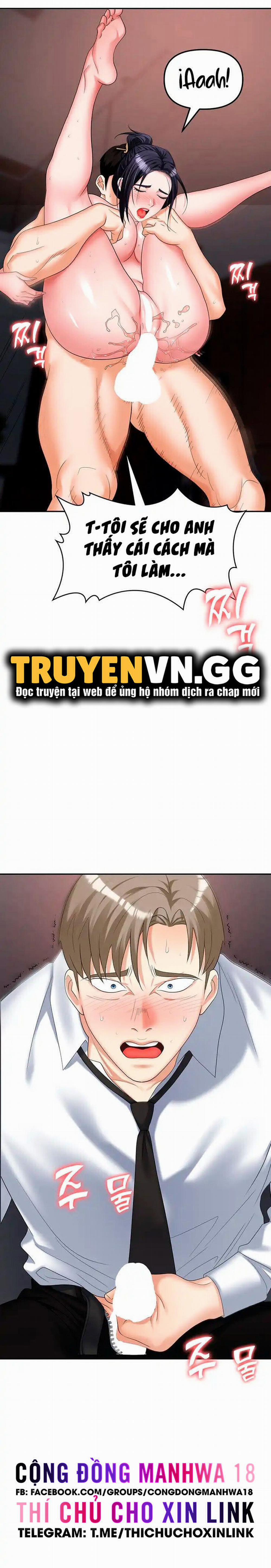 Sập Bẫy 29 trang 17