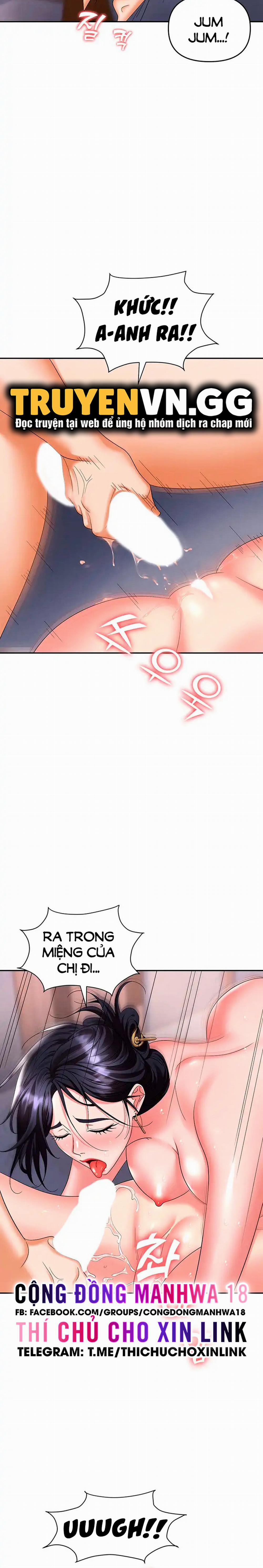 Sập Bẫy 33 trang 17