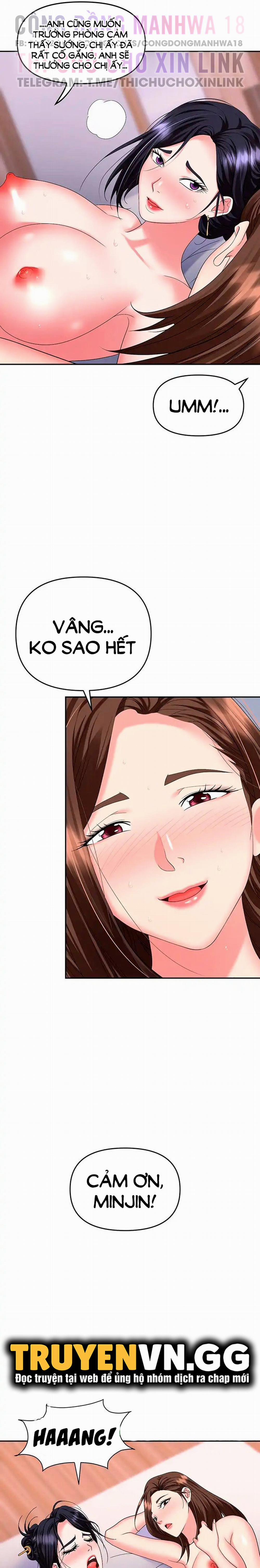 Sập Bẫy 33 trang 21