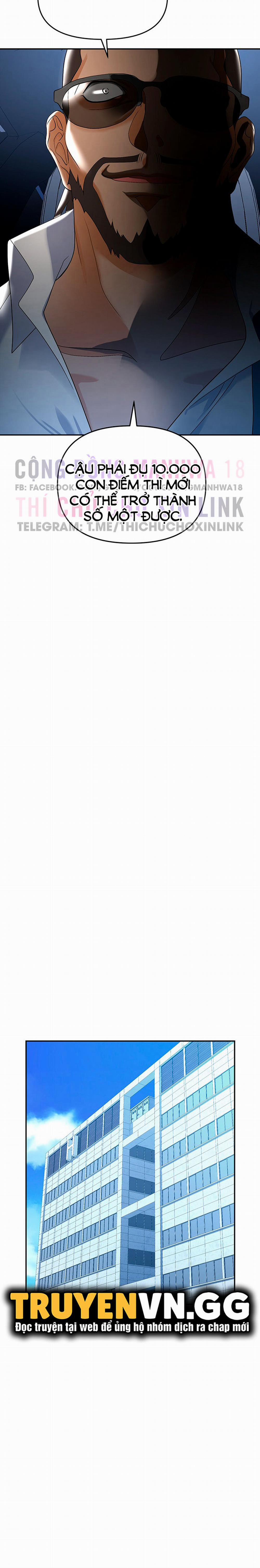 Sập Bẫy 34 trang 24