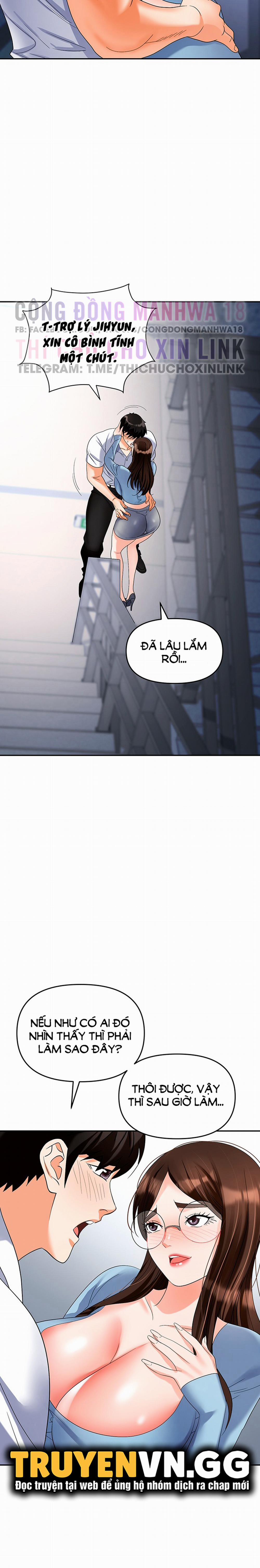 Sập Bẫy 35 trang 18